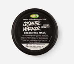 Lush蒜子兵法面膜75g縮略圖