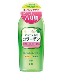 PDC碧迪皙Naturina芦荟保湿胶原蛋白丰盈弹力化妆水190ml缩略图
