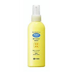 Japanese Skin Lotion Online Shopping-Singapore（page 7） - Hommi