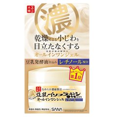 豆乳美肌本鋪高保濕去細紋緊致抗皺面霜100g縮略圖