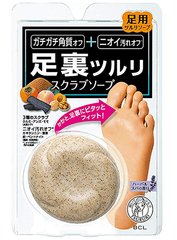 TSURURI凹形完美貼合腳部去角質死皮腳氣磨砂皂80g縮略圖