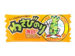 mustard Seaweed Bean Products 30piece thumbnail
