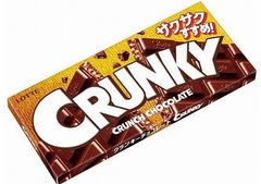 LOTTE 乐天 CRUNKY脆脆香粟米牛奶夹心巧克力45g 1盒/10盒D缩略图