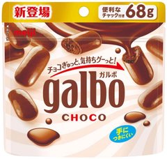 MEIJI 明治 galbo 雙層醬夾心巧克力 2款選縮略圖