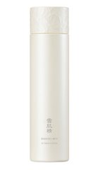 雪肌精 MYV 谧雅臻活 弹力发酵化妆水 200ml 两款选缩略图
