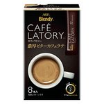 AGF Blendy CAFE LATORY咖啡拿鐵系列 條裝咖啡縮略圖