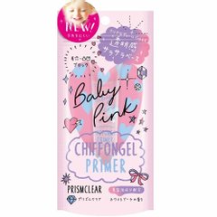 BISON Baby Pink  CHIFFONGEL PRIMER 15g thumbnail