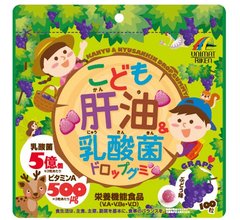 unimat riken儿童肝油乳酸菌软糖口感葡萄味 100粒缩略图