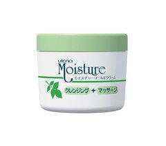 utena Moisture cleansing massage cold cream 250g thumbnail