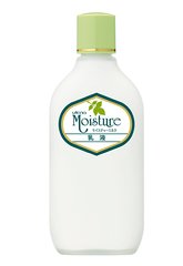 utena Moisture milk 2 types155ml thumbnail