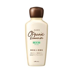 utena ALOES Latex 160ml thumbnail