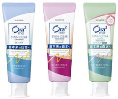 Ora2皓乐齿牙膏美白去黄洁净去口臭口气清新去牙渍固齿防蛀缩略图