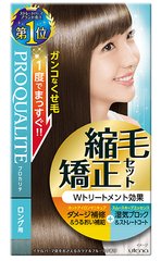utena PROQUALITE straight perm two choices thumbnail