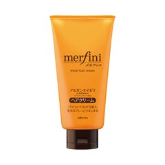 utena merfini Hair cream Two choices thumbnail
