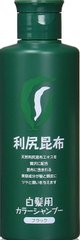 利尻昆布 纯天然植物染发洗发水 遮白发护头皮不伤发 200g 3色选缩略图