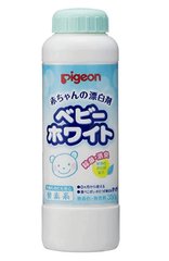 Pigeon婴儿宝宝衣物漂白剂除菌消臭去污渍漂白粉350g缩略图
