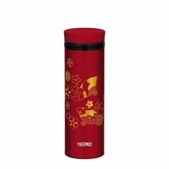 膳魔师 THERMOS 真空断热保冷保热两用便携保温杯印花 JNY-351 350ml 2色选缩略图