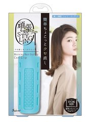 STYLING 頭發造型卷曲夾子SHS 780縮略圖