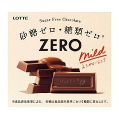 LOTTE乐天 零砂糖 黑巧克力／牛奶巧克力5条入D缩略图