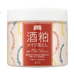 PDC酒糟卸妝膏 170g縮略圖