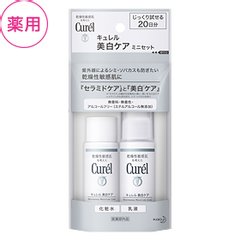 珂潤 Curel 潤浸美白 水乳保濕迷你套裝縮略圖