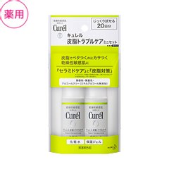 珂潤 Curel 控油保濕 體驗套裝 30ml+30ml縮略圖
