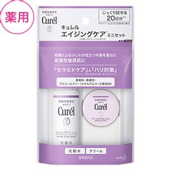 珂潤 Curel 淡紋緊致 體驗套裝 30ml+10g縮略圖