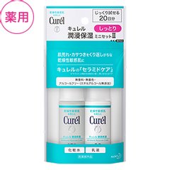 珂潤 Curel 潤浸保濕 護膚迷你套裝 兩款選縮略圖