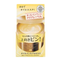 水之印 AQUALABEL 全效精油紧致弹力霜 90g缩略图