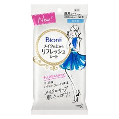 Biore 碧柔 清爽持妆洁颜湿巾 三款可选缩略图