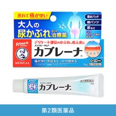 曼秀雷敦 MENTHOLATUM 敏感部位皮炎湿疹尿疹软膏 15g缩略图