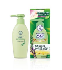 曼秀雷敦 AD BOTANICAL 植物型乳液 130g缩略图