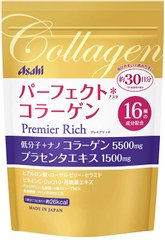Asahi Premier Rich 朝日完美膠原蛋白粉228g縮略圖