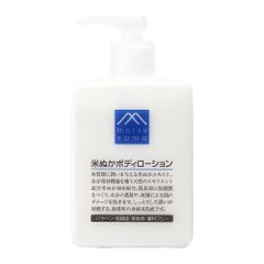 松山油脂 Ｍ-mark 保湿身体乳 米糠香型 本体/替换装缩略图