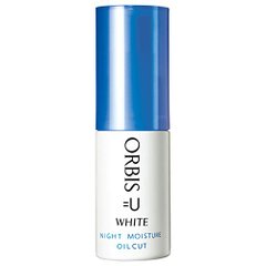 ORBIS 奥蜜思 U 夜间焕白精华露 30ml缩略图