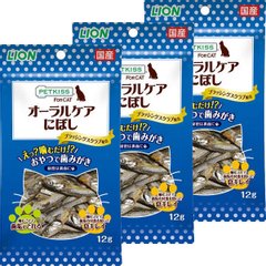 LION 狮王 PETKISS 猫咪口腔护理 小沙丁鱼干 洁齿磨牙猫零食 12gx3袋缩略图
