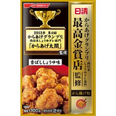 日清 炸鸡大赏最高金赏店家监制炸鸡粉 100g 5款选缩略图