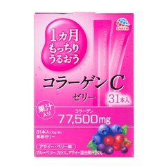 大塚肌C鱼骨胶原蛋白+VC+玻尿酸美容果冻10g*31条缩略图