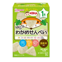 和光堂 WAKODO 幼兒零食+DHA零食 多種可選 1歲以上縮略圖