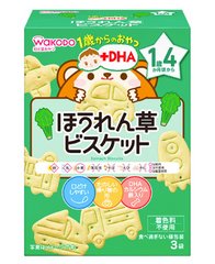 和光堂 WAKODO 宝宝辅食幼儿零食＋DHA 营养饼干 多款选 16个月以上缩略图