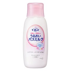 Biore 碧柔 u 深层保湿入浴液 两款选缩略图