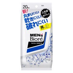 Men’s Biore Face wash sheet 6 types thumbnail