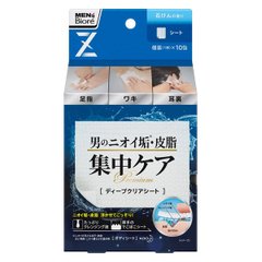Men’s Biore Z Deep clear sheet savon 10 pieces thumbnail