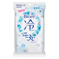 Biore 碧柔 -3℃冷感湿巾 止汗酷爽 20枚入 3款选缩略图