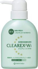 第一三共 CLEAREX-Wi 沐浴露 3款选缩略图