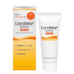 第一三共 Locobase REPAIR 干燥敏感肌长效保湿乳霜 30g缩略图