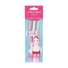 资生堂 PREPARE 面部剃刀 3支装 三款选缩略图
