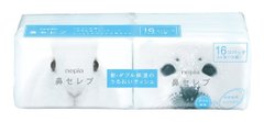 妮飘nepia鼻子贵族超柔软保湿纸巾16包入缩略图