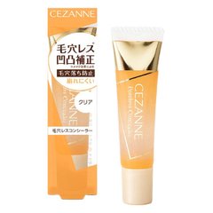 CEZANNE 倩丽 毛孔修正妆前遮瑕啫喱 11g缩略图