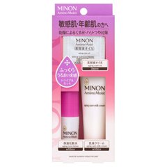 MINON 蜜濃 氨基酸保濕抗衰老系列旅行裝縮略圖